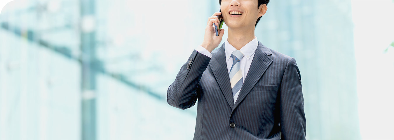 若手社員奮闘記