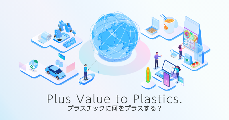 弊社システムへの不正アクセスによる情報漏えいについてのお詫びとお知らせ|株式会社コバヤシ